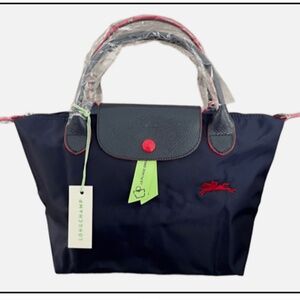 Navy and red medium Longchamp bag